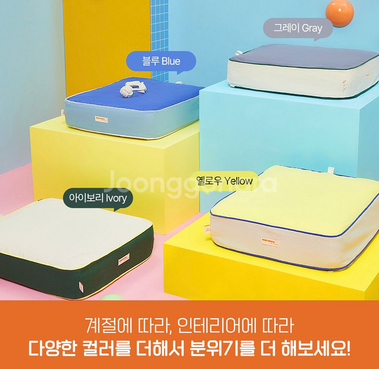 애견 고급 매트리스--1
