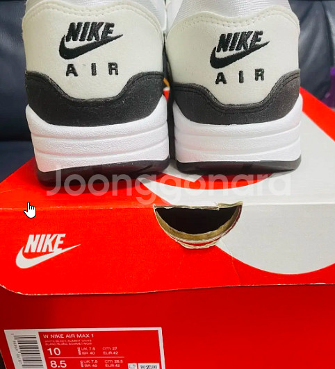 나이키 에어맥스1 흰검--3