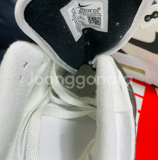 나이키 에어맥스1 흰검--6