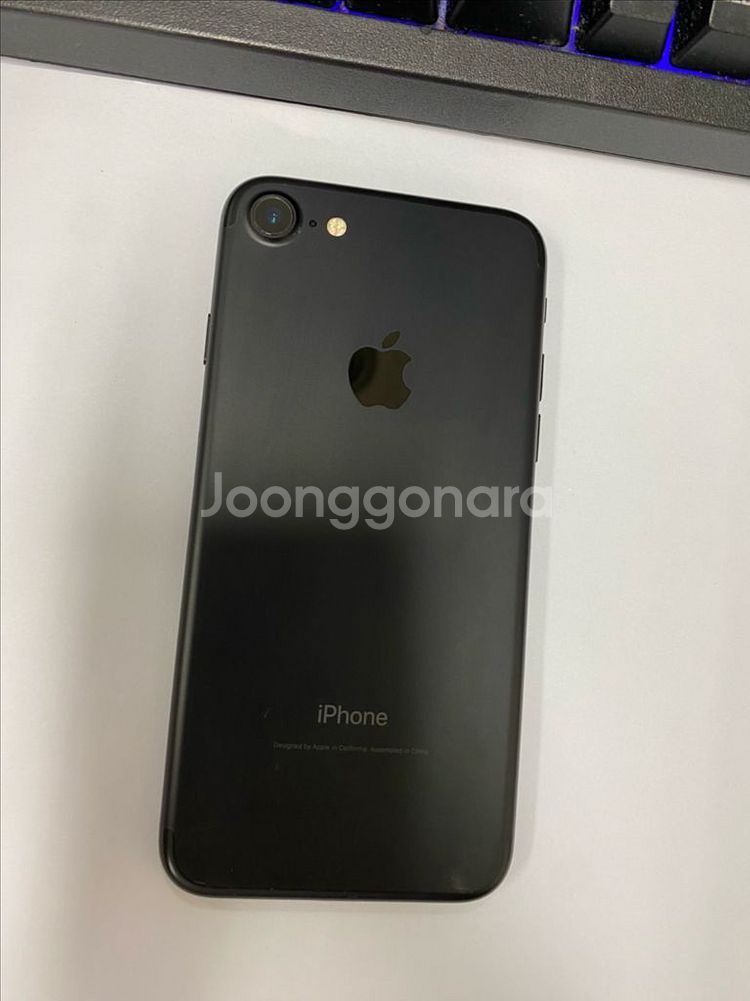 아이폰7 매트블랙 A급 32GB 배터리90%--0