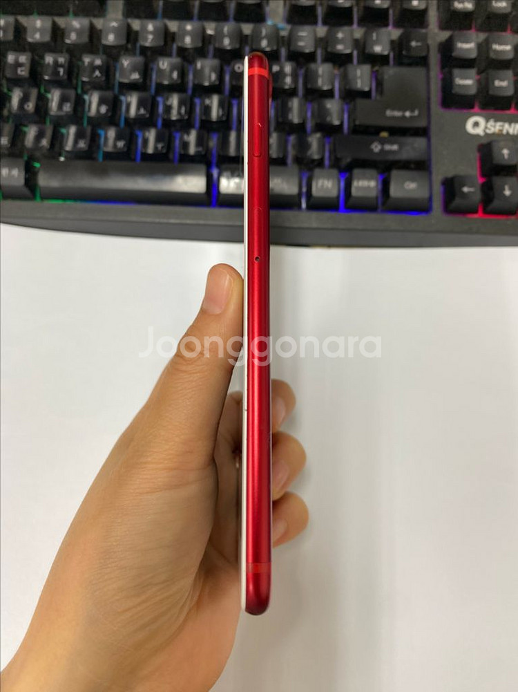 아이폰7플러스 레드 A급 한정판 색상 128G--5