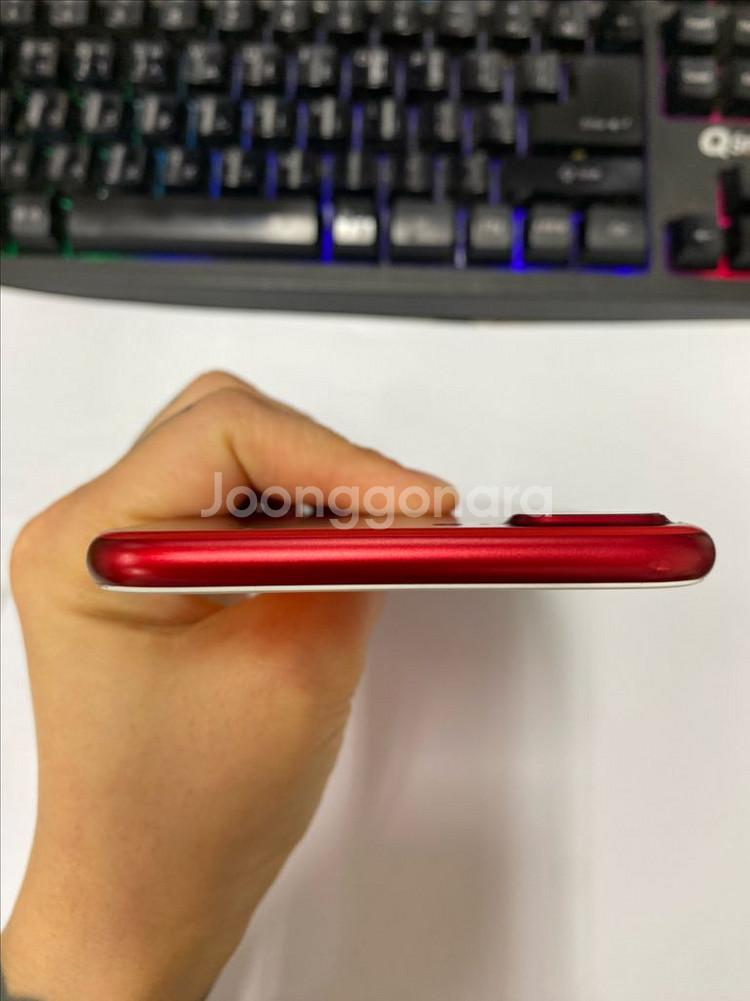 아이폰7플러스 레드 A급 한정판 색상 128G--3