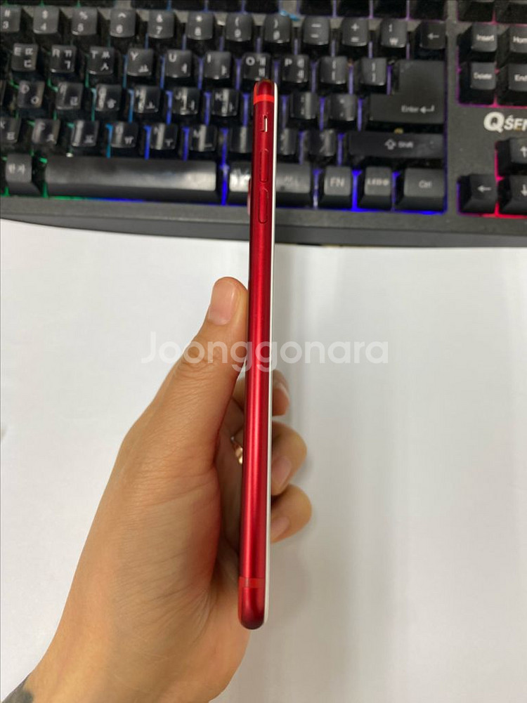 아이폰7플러스 레드 A급 한정판 색상 128G--4