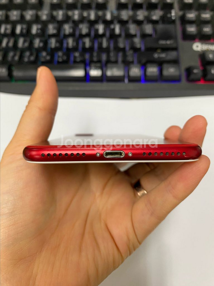 아이폰7플러스 레드 A급 한정판 색상 128G--6