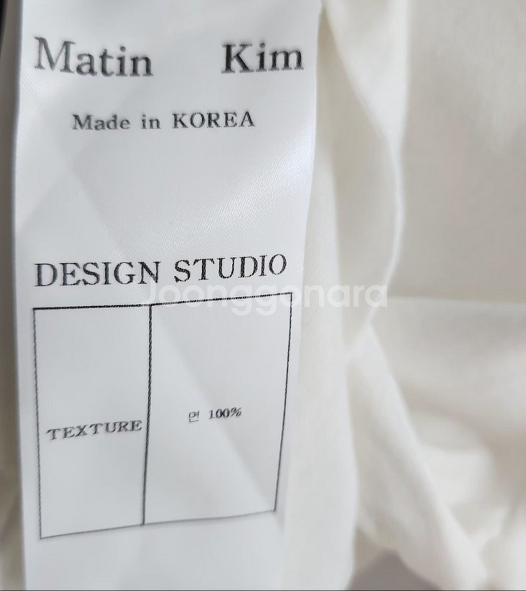 [마뗑킴] 90 여 크롭반팔--4