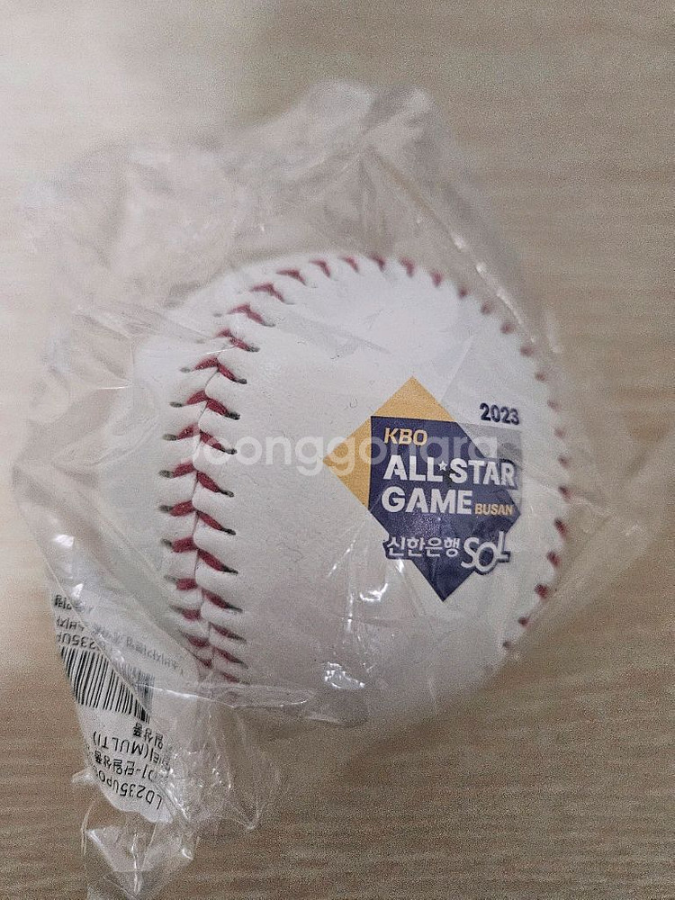2023 KBO 올스타전 SSG 로고볼--1