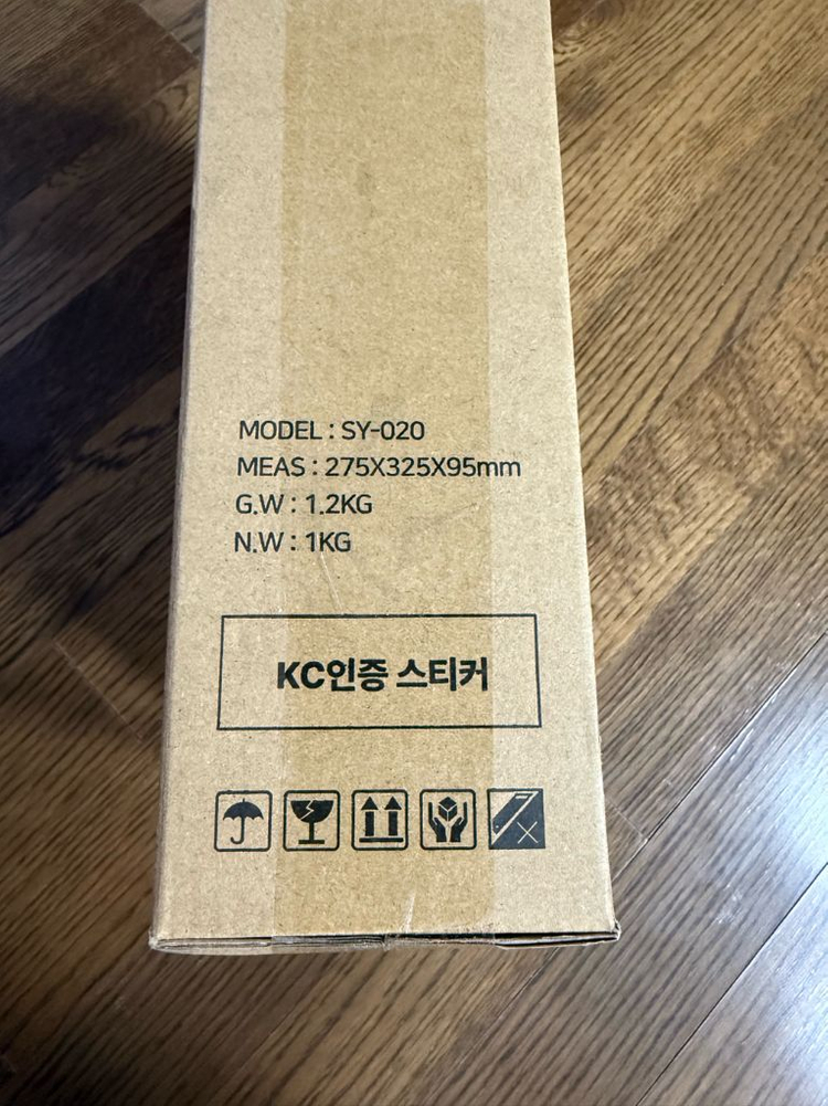 써마트PLX 발 마사지기 새상품 이미지