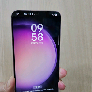 S23플러스 256G 팝니다