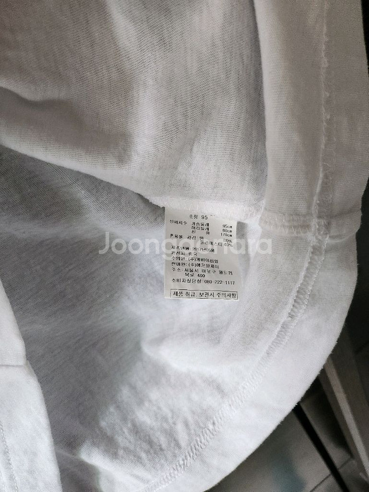 FRJ 흰색 반팔 티셔츠 면티 남자옷 여름옷 남성의류--3