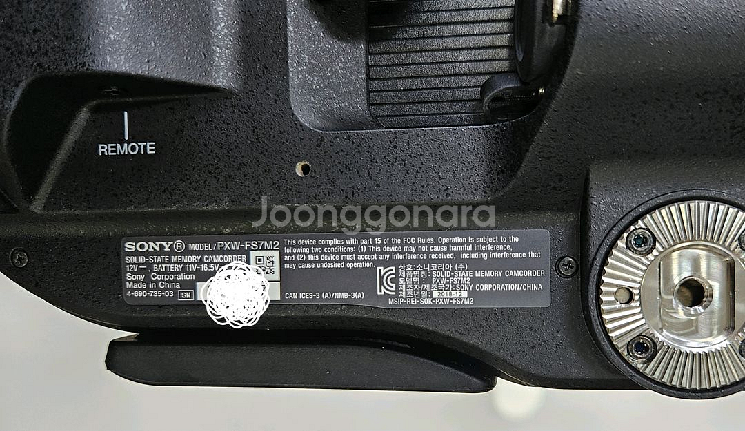 FS7MK2 풀프레임 4K프로캠코더 PXW-FS7m2--8