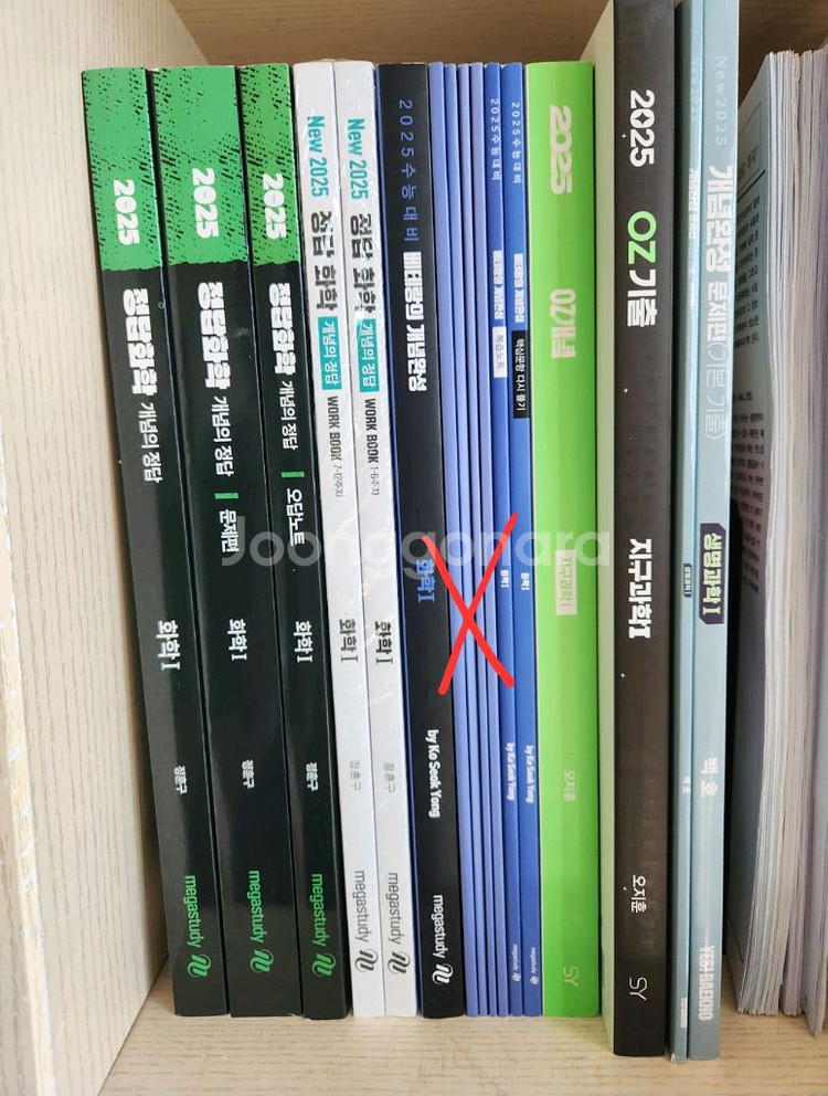 (새책) 수능특강, 메가스터디 교재들--0