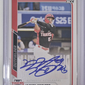 2025 scc kbo 센세이션 기아 박정우 오토카드