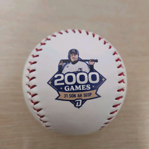 손아섭 2000경기 출장 기념구
