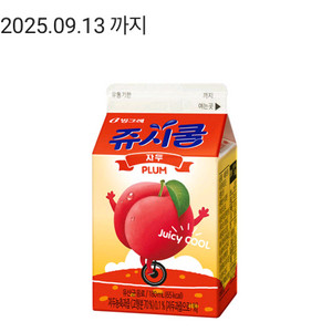 CU 쥬시쿨(자두/복숭아) 기프티콘 3개