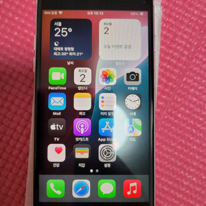 아이폰se2
