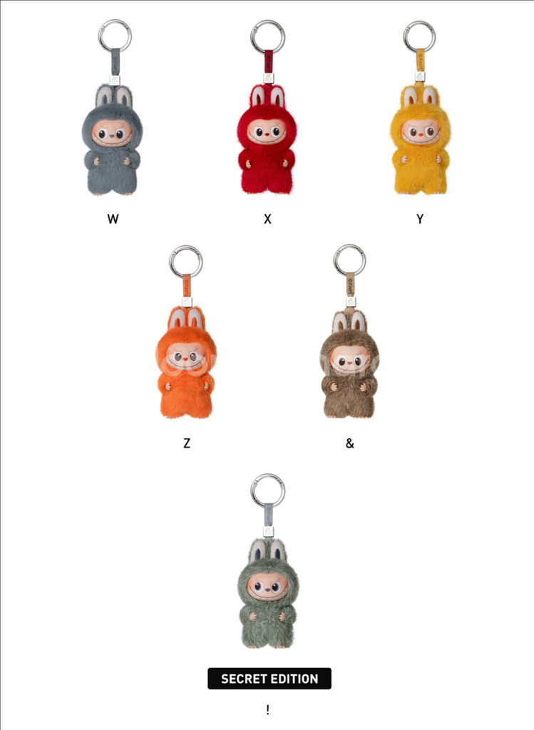 라부부 내 마음속 비밀번호 시리즈 인형 키링 (N-Z)--1