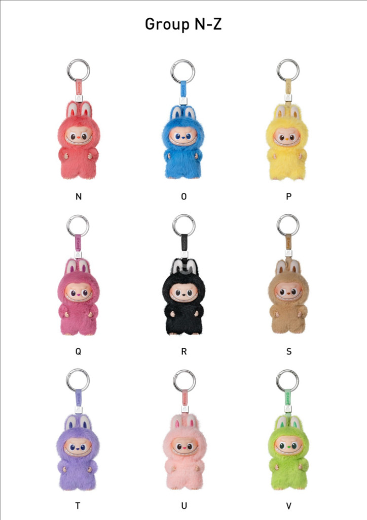 라부부 내 마음속 비밀번호 시리즈 인형 키링 (N-Z)--0