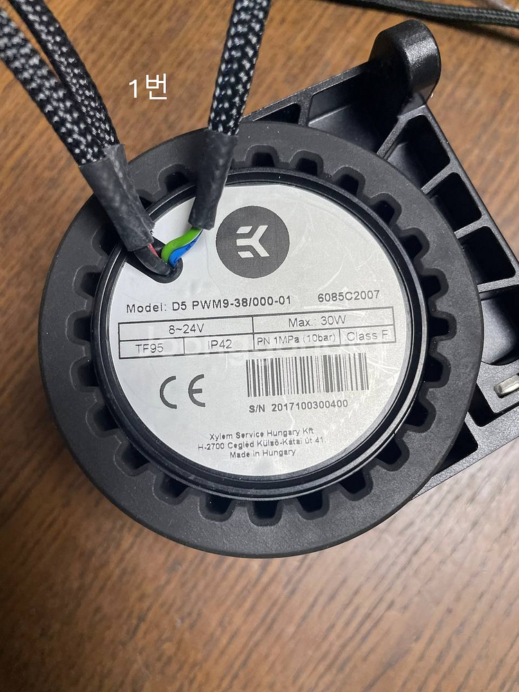 EKWB D5 PWM 수랭 펌프--1