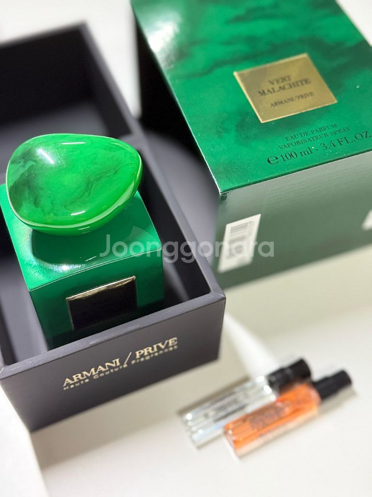 8/29 조르지오 아르마니 프리베 베르 말라키트 퍼퓸--0