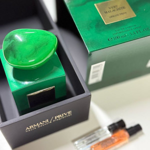 8/29 조르지오 아르마니 프리베 베르 말라키트 퍼퓸