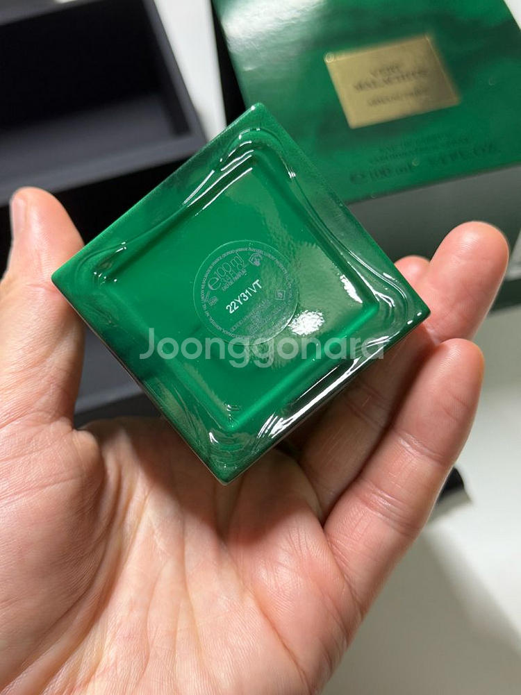 8/29 조르지오 아르마니 프리베 베르 말라키트 퍼퓸--3