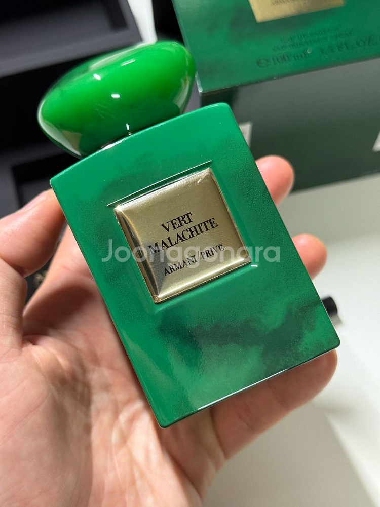 8/29 조르지오 아르마니 프리베 베르 말라키트 퍼퓸--2