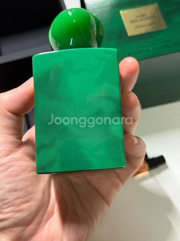 8/29 조르지오 아르마니 프리베 베르 말라키트 퍼퓸--4