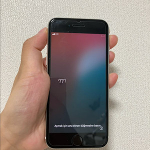 아이폰 SE3 256GB 스타라이트