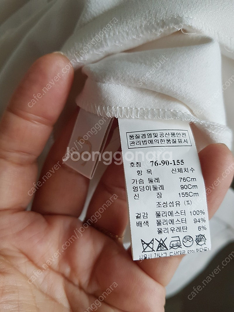 sjsj 시스템 한섬 반팔--1