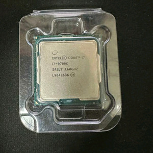 9세대 i7 9700k cpu 단품팝니다
