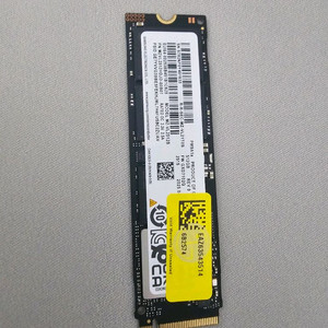 삼성 PM9A1a 512GB M2 NVMe SSD 택포
