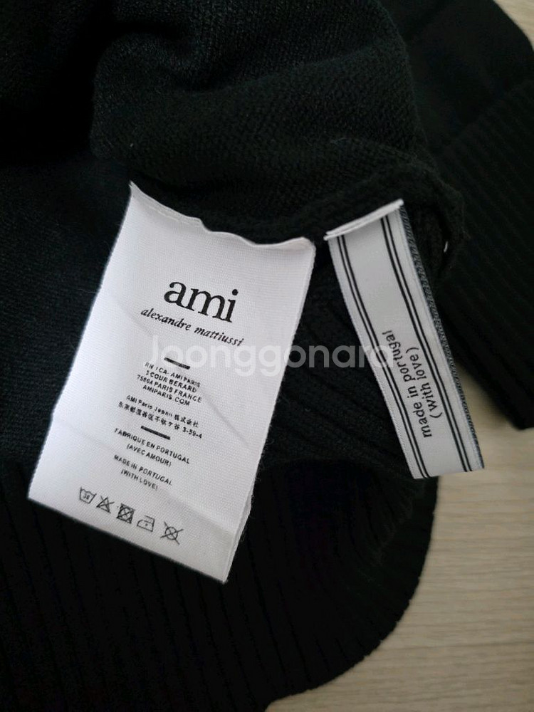 ami 아미 가디건 블랙 L , XL 팝니다. 새상품--5