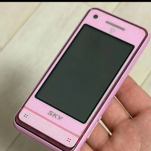 스카이 잼밴드 피쳐폰 (배터리 필요)