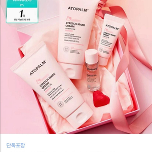 아토팜 튼살크림 150ml 2개입 미개봉