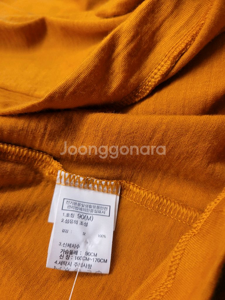 노스페이스 Tech wool 가디건 여성 90,M--4