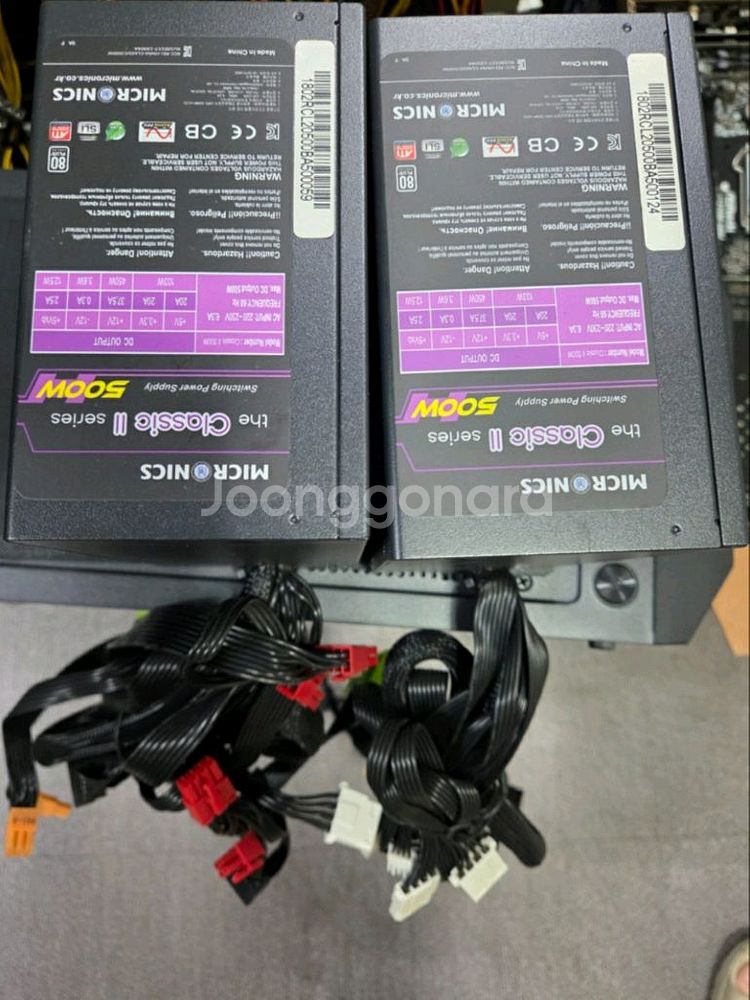 마닉 정격 500w 파워 블랙케이블 팝니다--0