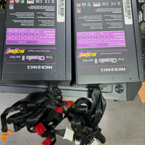 마닉 정격 500w 파워 블랙케이블 팝니다
