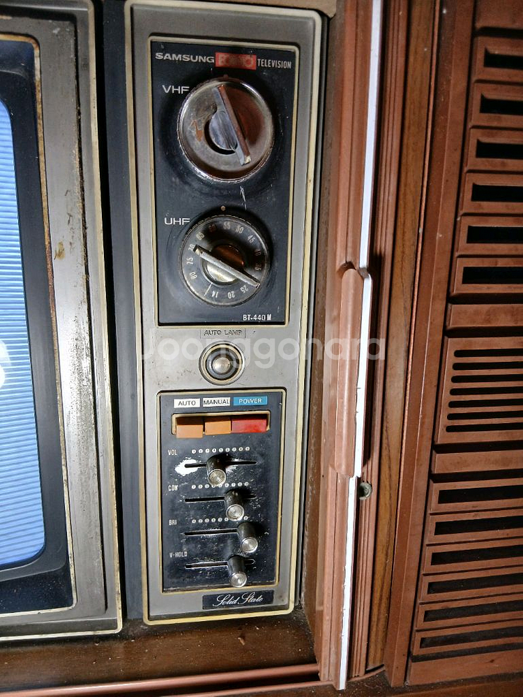 삼성 흑백 자바라 tv 옛날 텔레비젼--5