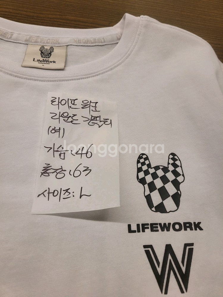 라이프워크 라운드 긴팔티 여성 L--5