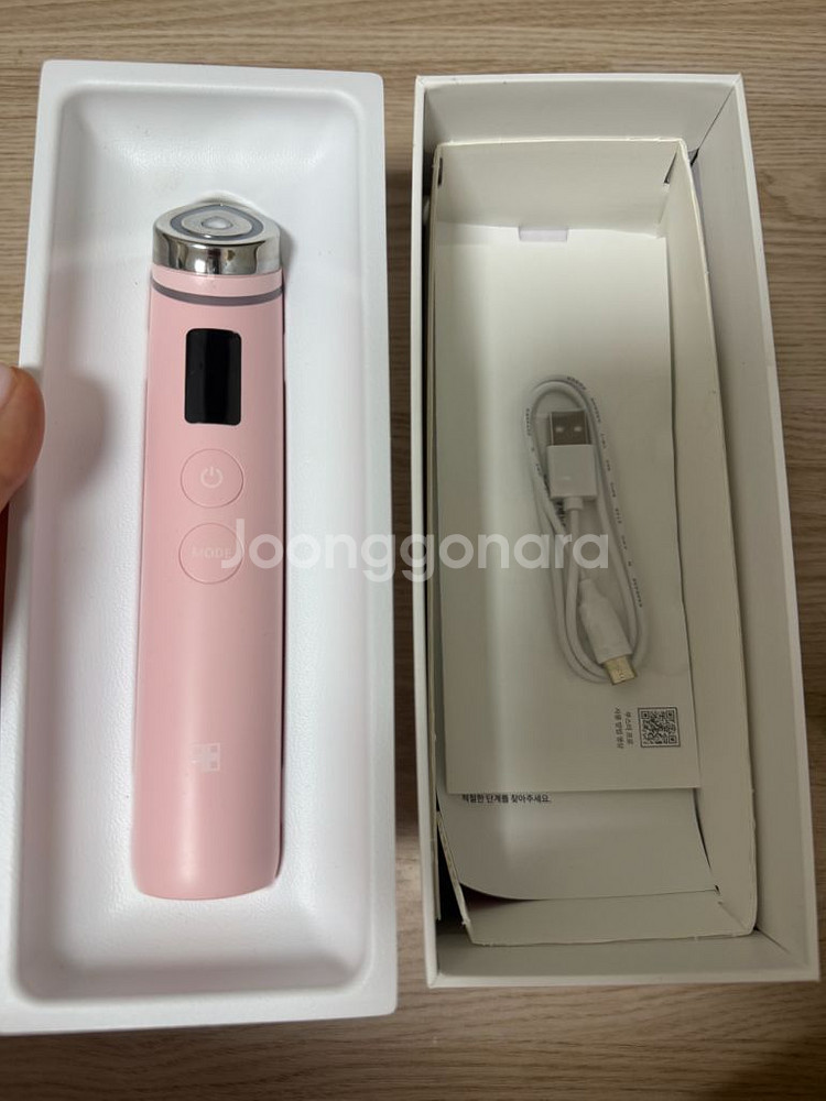 메디큐브 에이지알 부스터프로 핑크--0