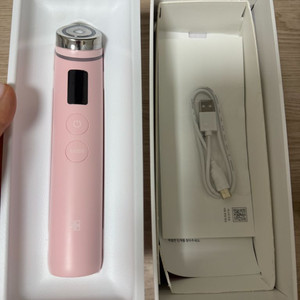 메디큐브 에이지알 부스터프로 핑크
