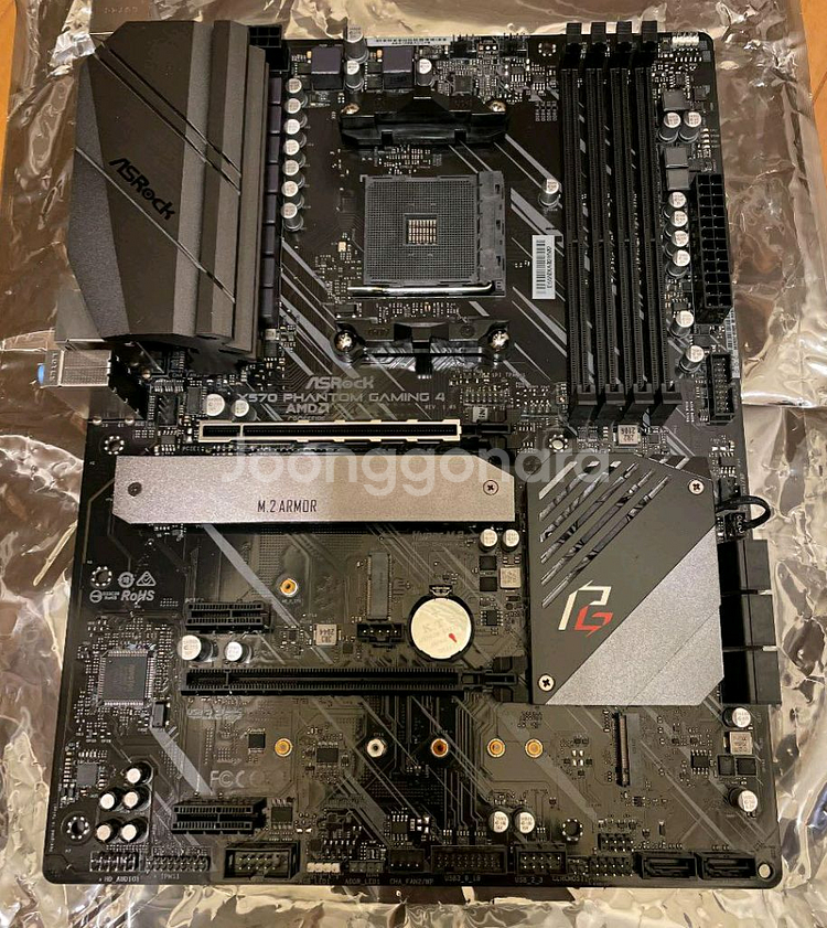 에즈락 X570 PHANTOM GAMING4 보드팝니다--0