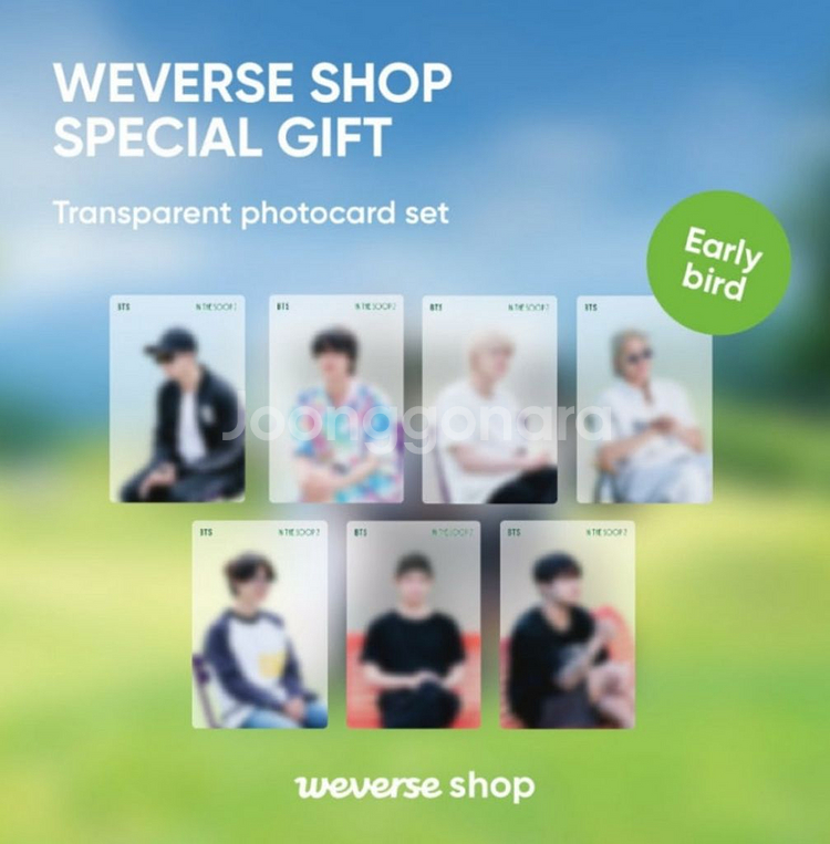 방탄소년단 BTS 인더숲 투명포카 시즌2--1