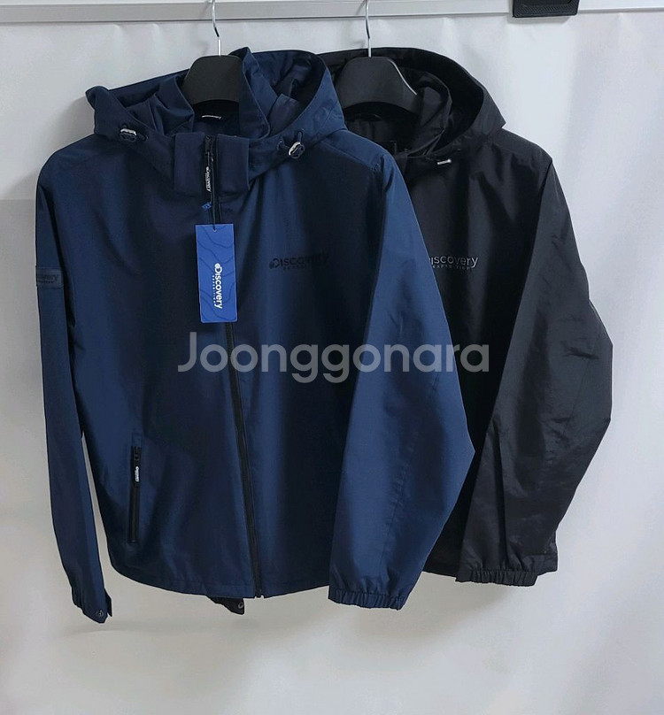 새상품)디스커버리 남성 아웃도어 후드자켓 M~2XL--0