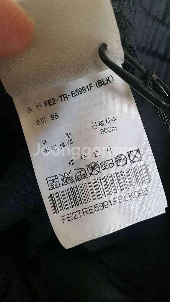 [여성27] 새제품 휠라 반바지 운동바지 무료배송--6