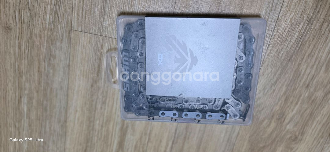 스렘 트렌스미션 2점셋 스프사켓 xo.드레일러xxsl.--4