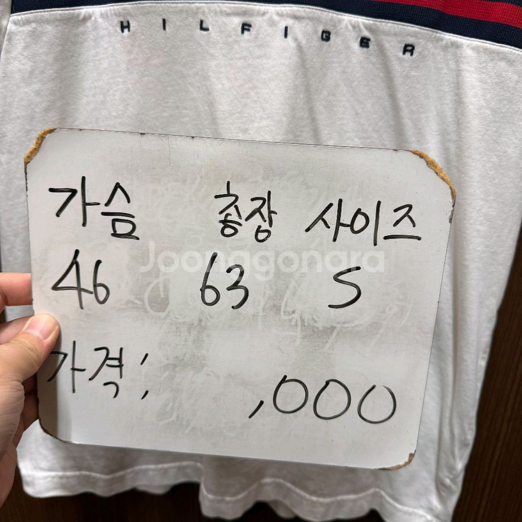 타미힐피거 반팔티셔츠--3