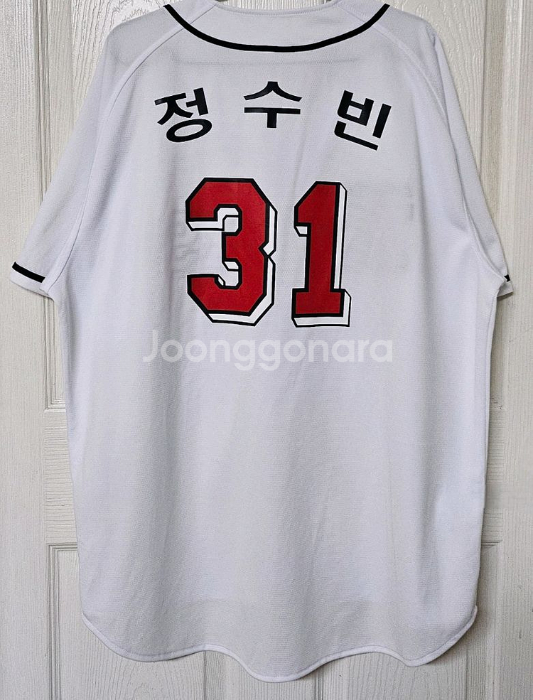 [120] 두산베어스 홈 유니폼(정수빈)--1