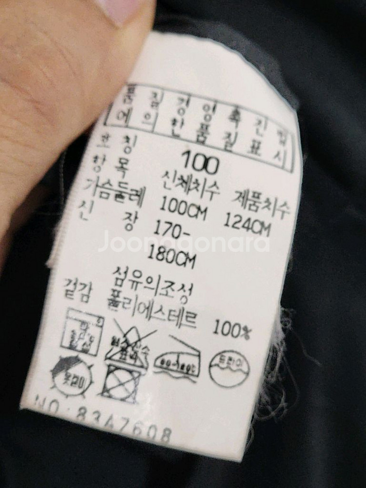 (L)시피컴퍼니 플리스 점퍼 블랙 리버시블 후리스 자켓--3