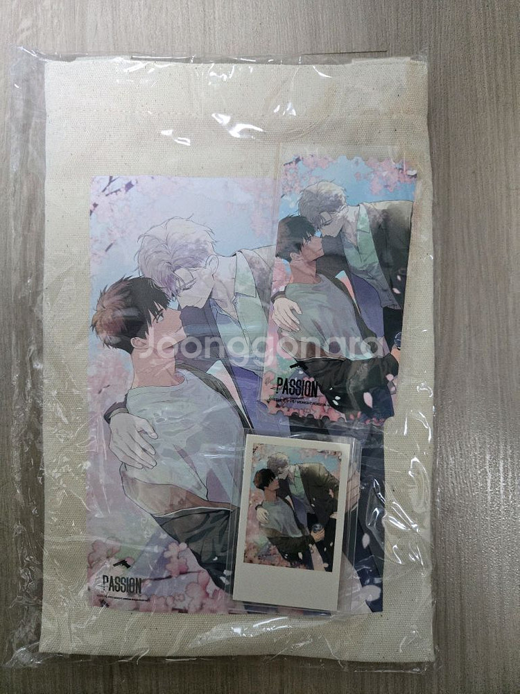 유우지 패션 호라이즌 굿즈 판매합니다--0